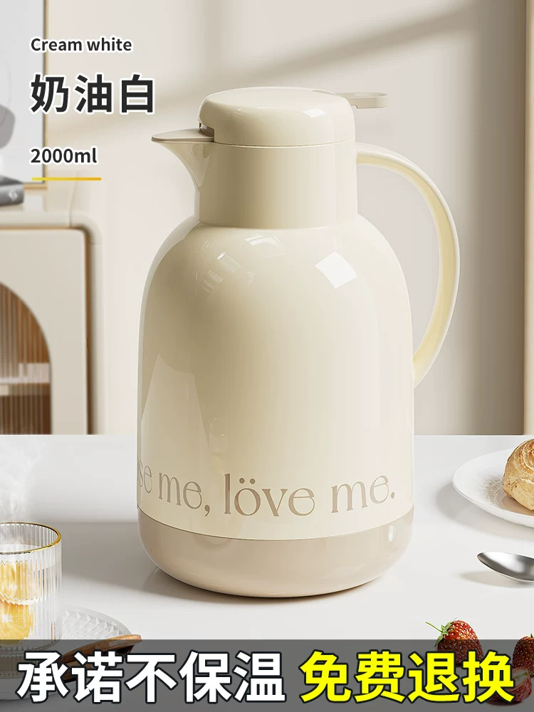 Jeko insulated kettle, household insulated kettle, hot water bottle, student dormitory small teapot, tea bottle, large capacity portable