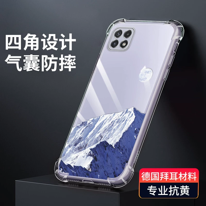 Samsung, защитный чехол для телефона, силиконовая защитная сумка, совместимая подушка безопасности подходит для мужчин и женщин, A22, A22, 5G, A226, 226b, защита при падении, GalaxyA22, A225, 225G