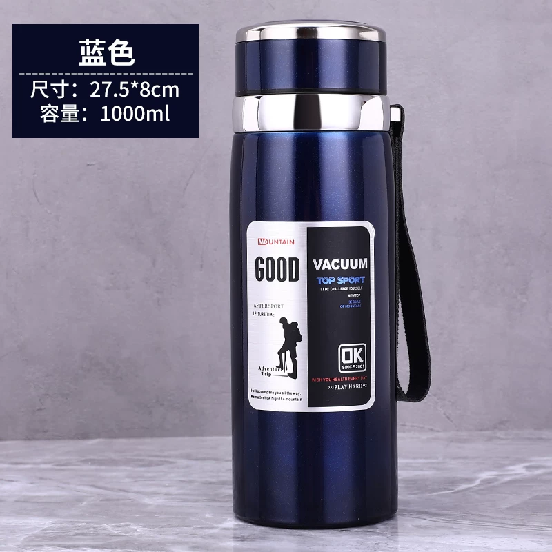 316 stainless steel outdoor car portable insulated cup with a large capacity of 1000ml, men's and women's business tea cups, 800