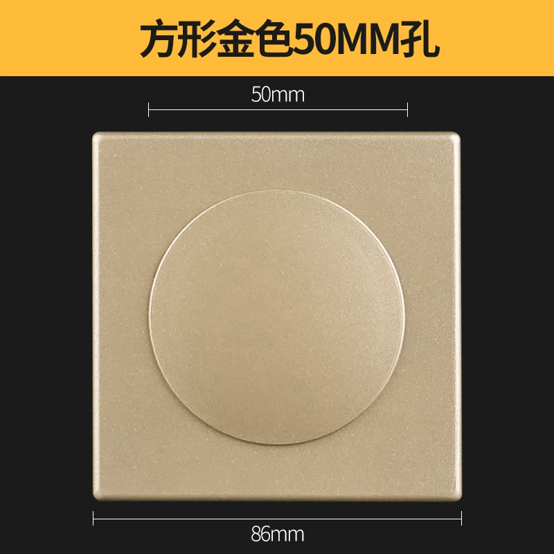 Switch socket blank panel covers wall openings, cable box covers, artifact baffles, ugly covers, doorbell decorative covers