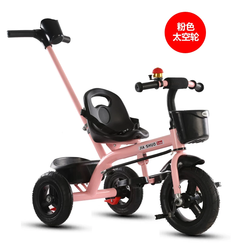 Children's tricycle, bicycle, 1-3-2-6 years old, large size children's bicycle, baby stroller, 3-wheel stroller, bicycle for infants and young children
