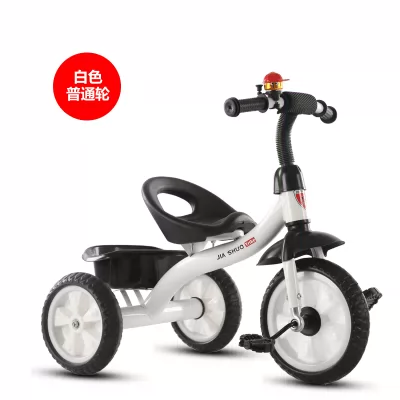 Children's tricycle, bicycle, 1-3-2-6 years old, large size children's bicycle, baby stroller, 3-wheel stroller, bicycle for infants and young children