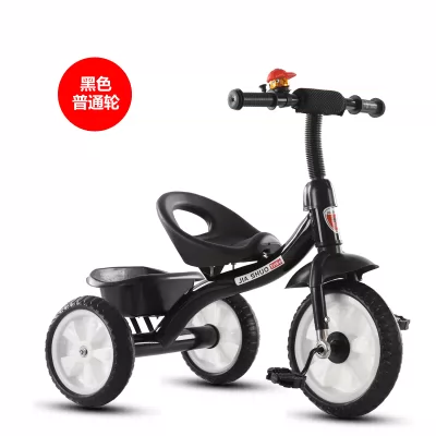 Children's tricycle, bicycle, 1-3-2-6 years old, large size children's bicycle, baby stroller, 3-wheel stroller, bicycle for infants and young children