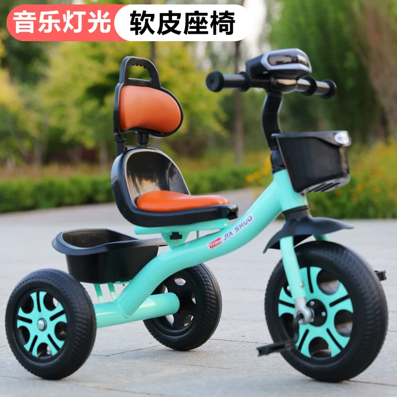 Children's tricycle, bicycle, 1-3-2-6 years old, large size children's bicycle, baby stroller, 3-wheel stroller, bicycle for infants and young children