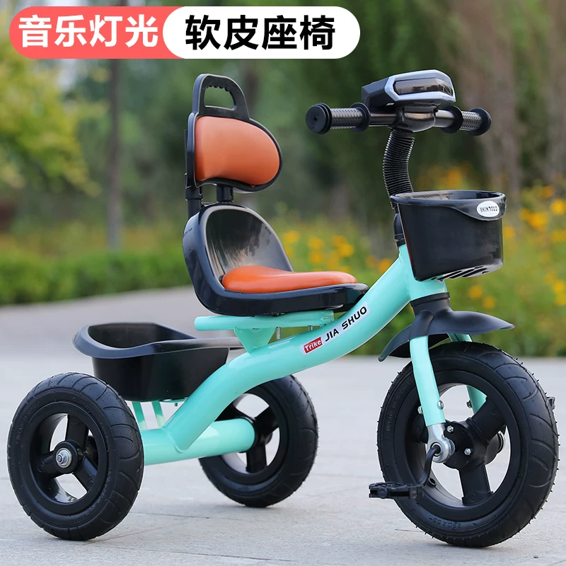 Children's tricycle, bicycle, 1-3-2-6 years old, large size children's bicycle, baby stroller, 3-wheel stroller, bicycle for infants and young children