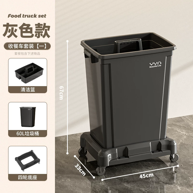 Commercial large capacity garbage bin with a capacity of over 50L, square plastic industrial garbage bin, kitchen household uncovered garbage bin