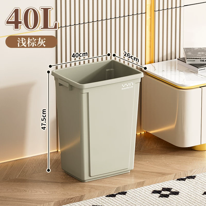 Commercial large capacity garbage bin with a capacity of over 50L, square plastic industrial garbage bin, kitchen household uncovered garbage bin