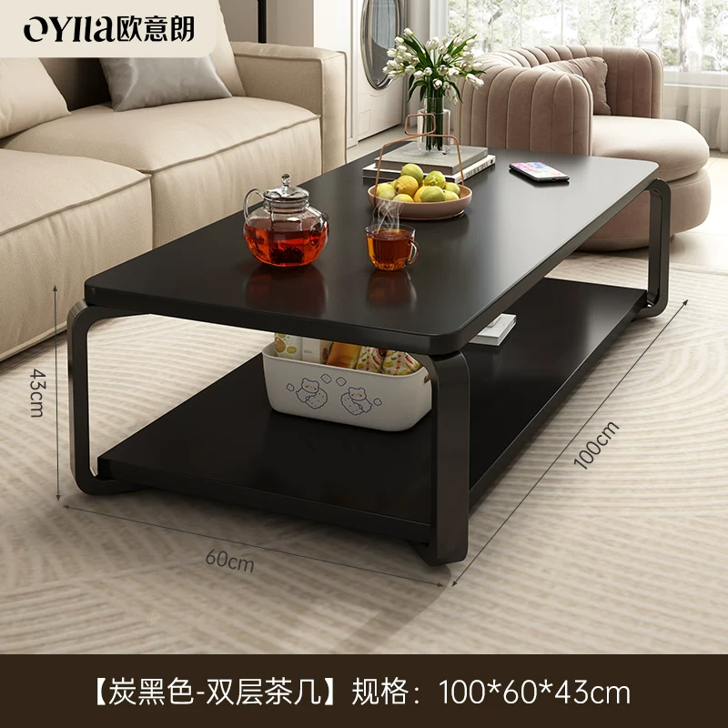 Журнальный стол для гостиной Oylang CB-09720260105X в современном стиле