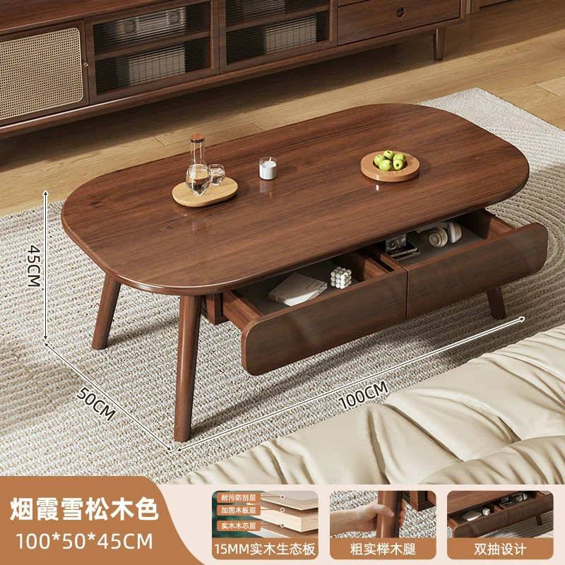 Tea table, living room, small household, modern minimalist small table, 2025 new simple solid wood core sofa, tea table table