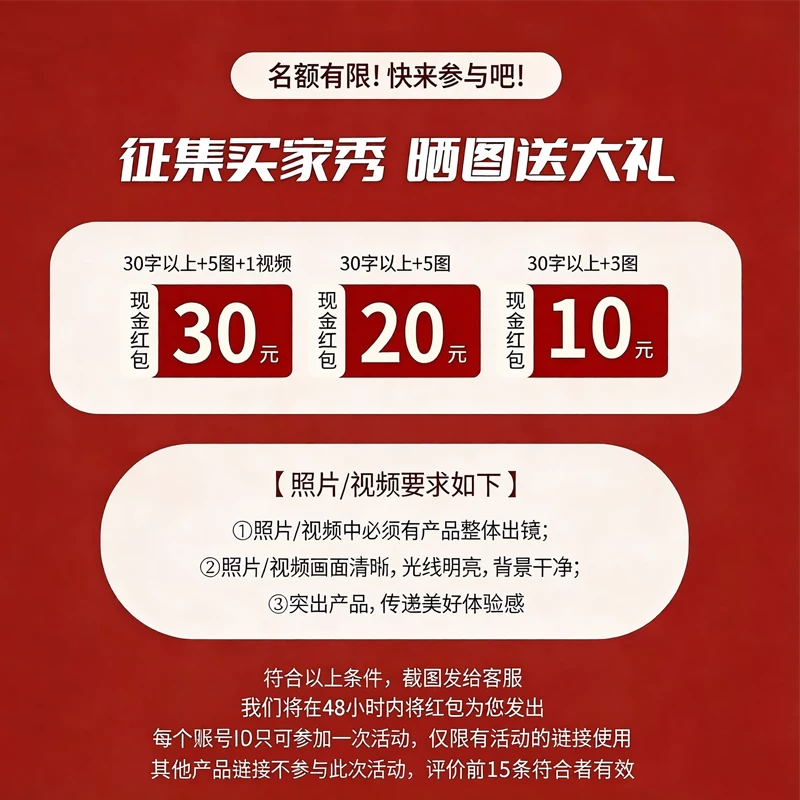 Журнальный стол для гостиной Oylang CB-09720260105X в современном стиле