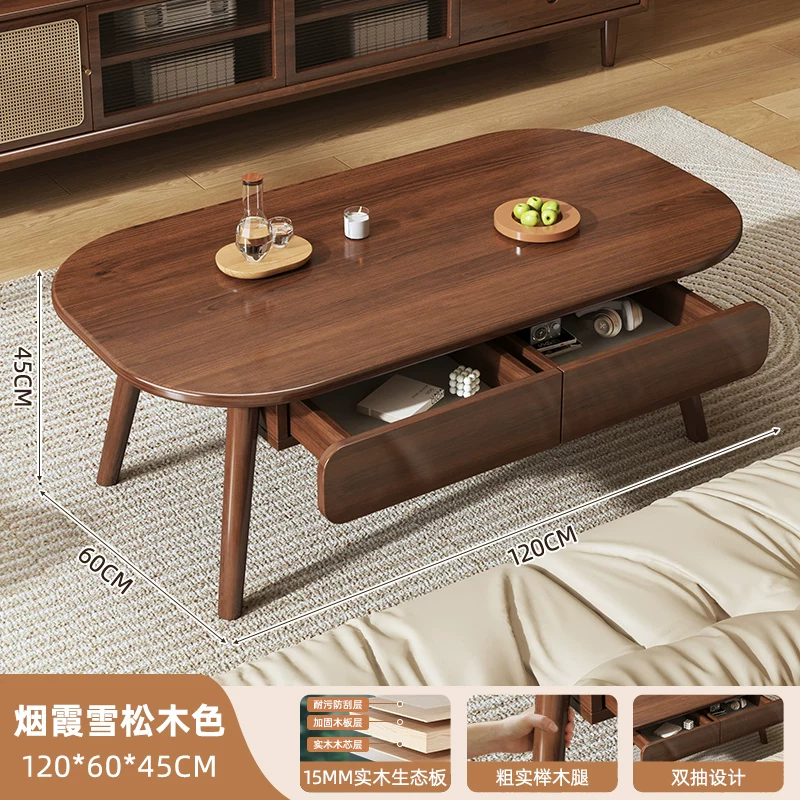 Tea table, living room, small household, modern minimalist small table, 2025 new simple solid wood core sofa, tea table table