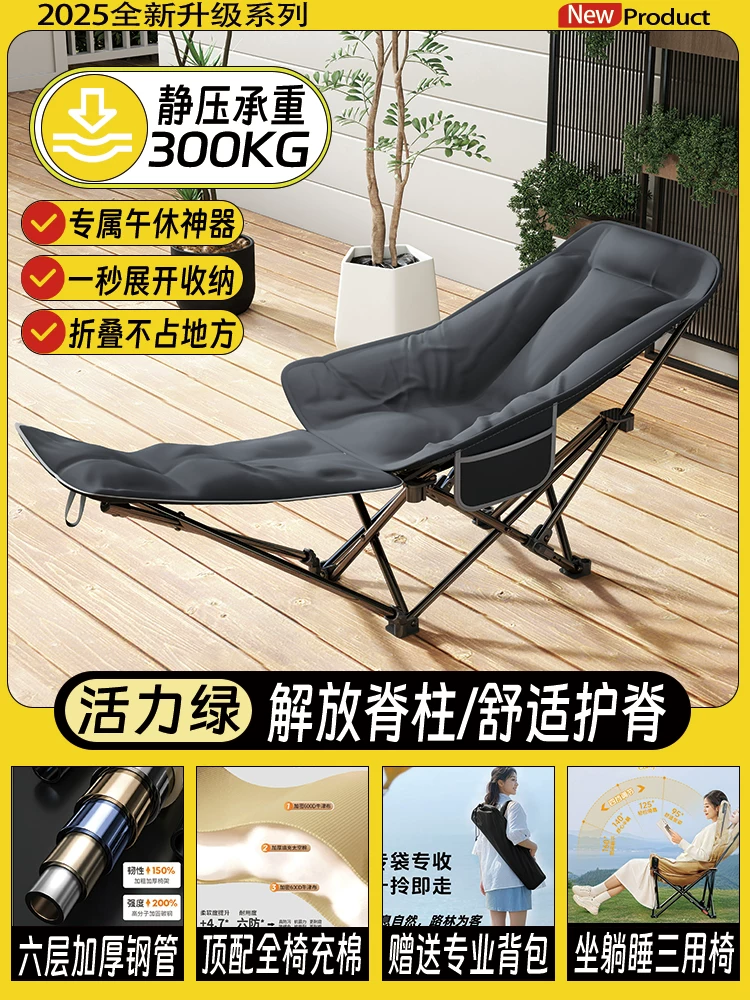 Outdoor folding table, chair, table and chair set, camping, picnic, barbecue, setting up stalls, fishing, leisure, lazy fishing