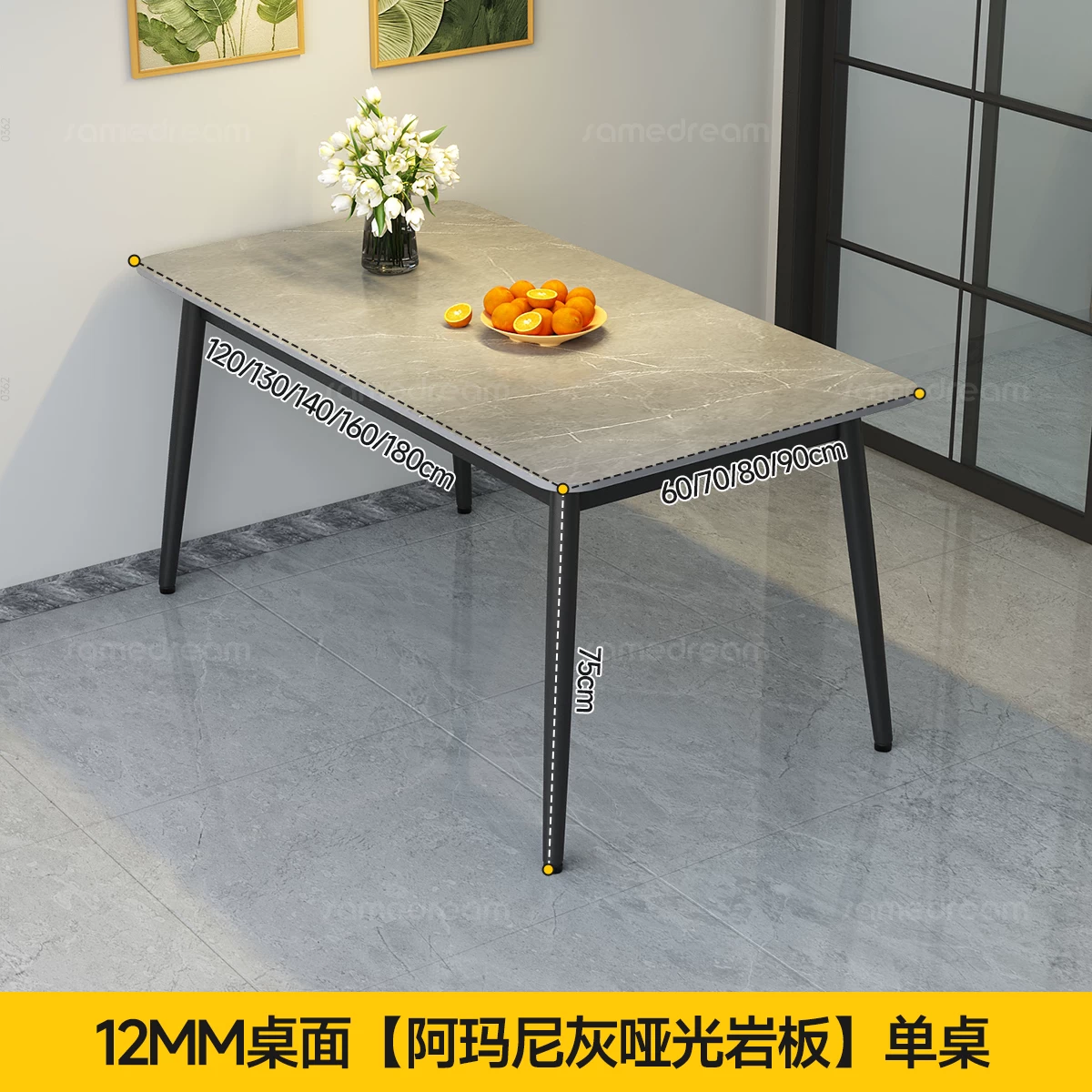 Sanmeng Home Rock Plate Dining Table 2026 New Light Luxury Small House Dining Table Rectangular Table and Chair Combination