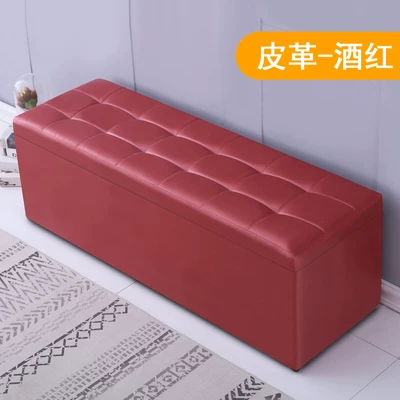 Shop, small sofa, women's clothing store, rest area, simple reception, barber shop, waiting chair, storage, clothing store, bedroom, bedside