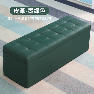 Shop, small sofa, women's clothing store, rest area, simple reception, barber shop, waiting chair, storage, clothing store, bedroom, bedside
