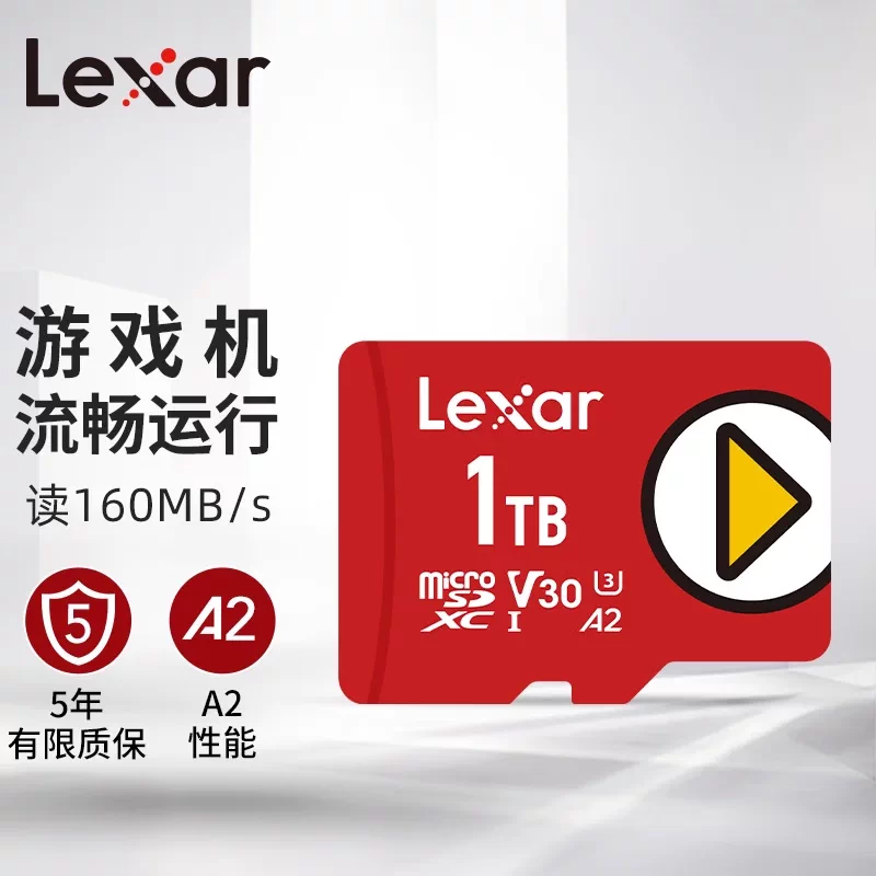 LEXAR 512 ~ 1T Карта памяти высокий скорость TF -карты карты памяти High -Speed ​​Mobile Phone MicroSD Play Card