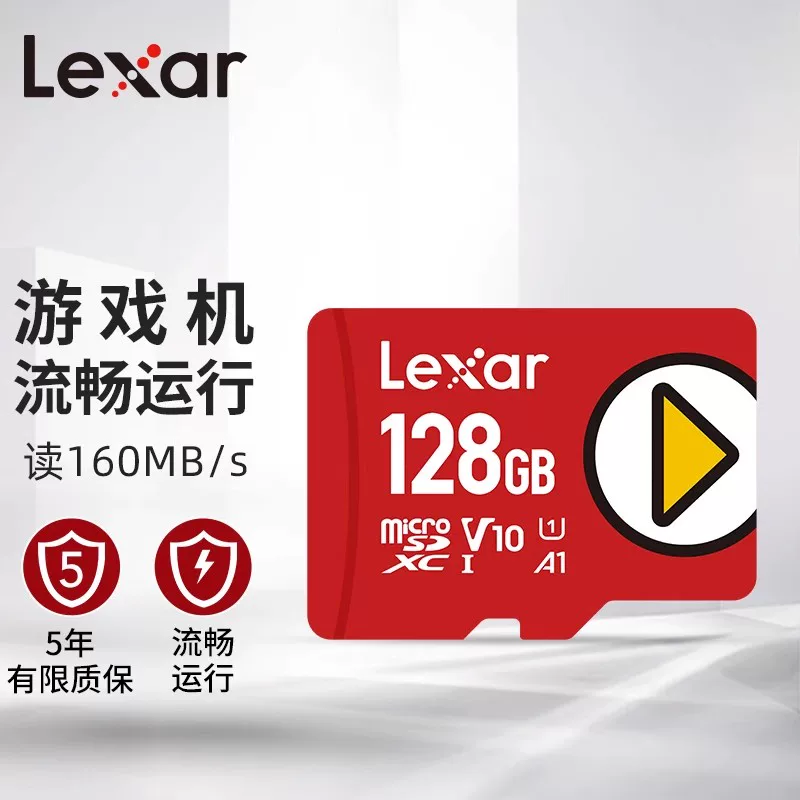 LEXAR 512 ~ 1T Карта памяти высокий скорость TF -карты карты памяти High -Speed ​​Mobile Phone MicroSD Play Card