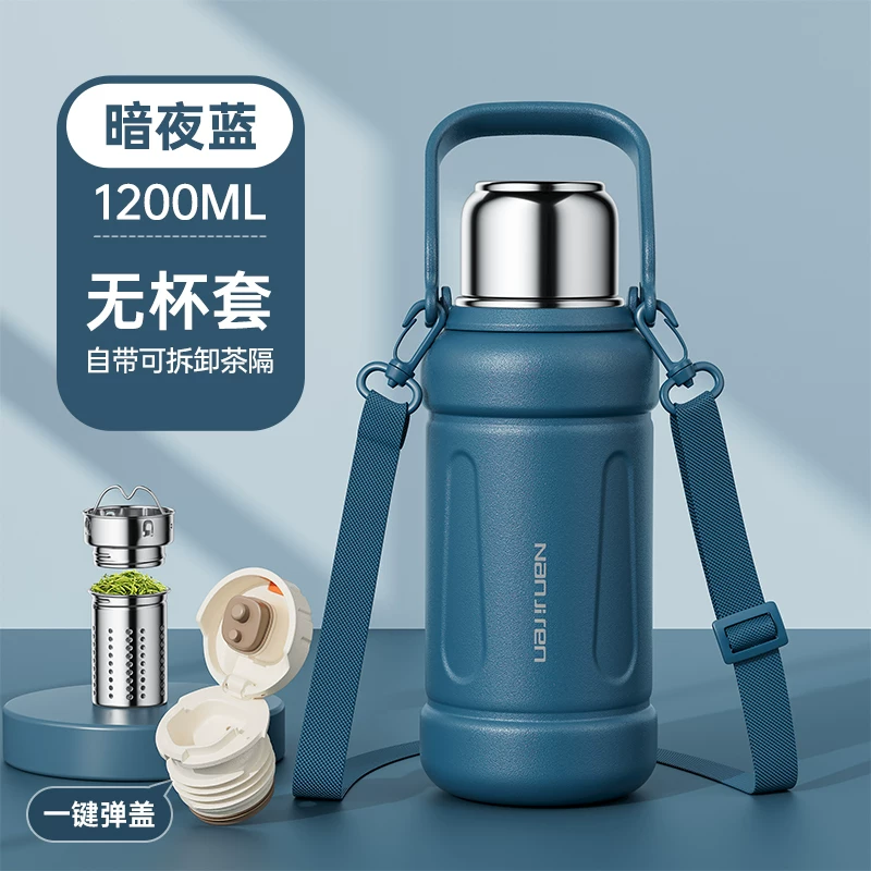 316 stainless steel insulated cup, men's and women's tea cup, large capacity water cup pot, 2025 new portable large bottle, genuine product