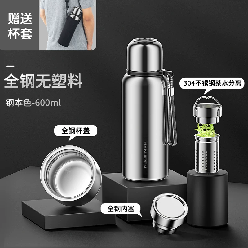 316 stainless steel insulated cup, men's and women's tea cup, large capacity water cup pot, 2025 new portable large bottle, genuine product