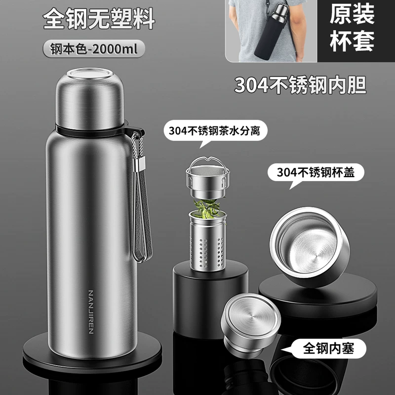 316 stainless steel insulated cup, men's and women's tea cup, large capacity water cup pot, 2025 new portable large bottle, genuine product