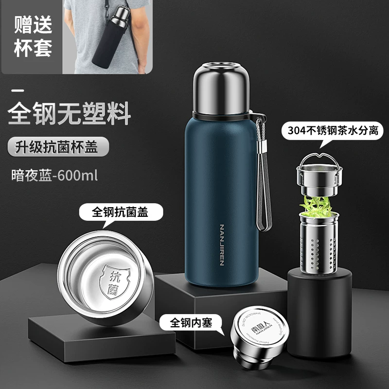 316 stainless steel insulated cup, men's and women's tea cup, large capacity water cup pot, 2025 new portable large bottle, genuine product