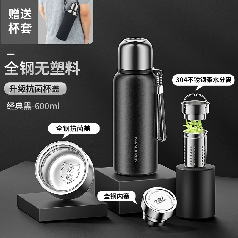 316 stainless steel insulated cup, men's and women's tea cup, large capacity water cup pot, 2025 new portable large bottle, genuine product