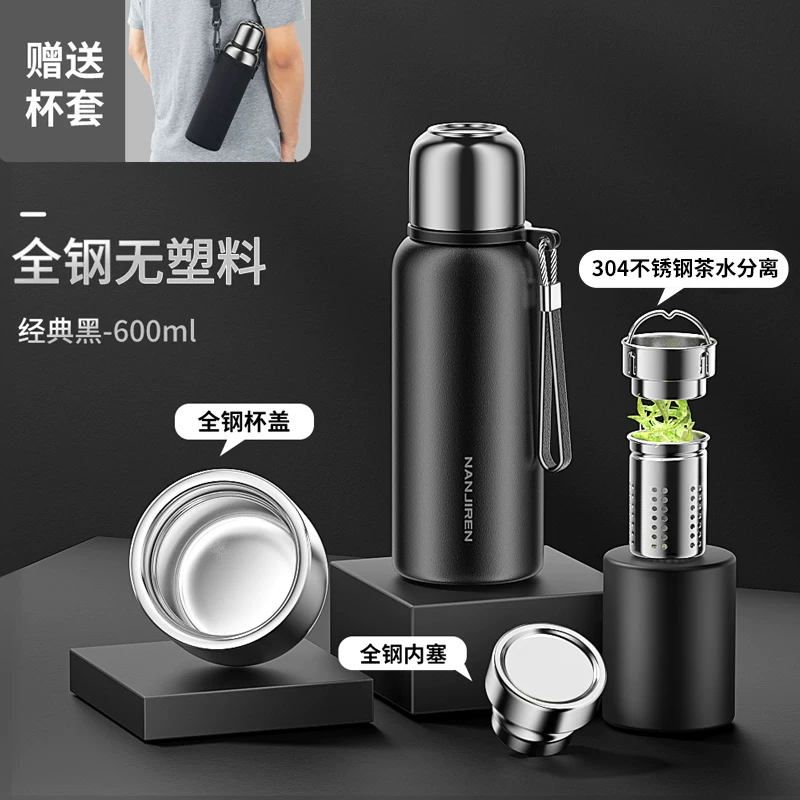 316 stainless steel insulated cup, men's and women's tea cup, large capacity water cup pot, 2025 new portable large bottle, genuine product