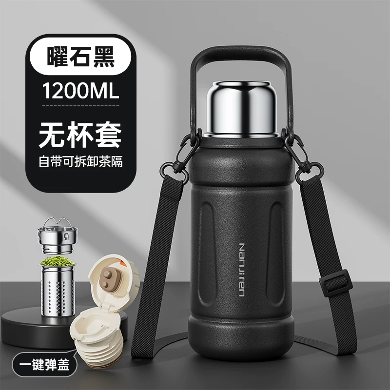 316 stainless steel insulated cup, men's and women's tea cup, large capacity water cup pot, 2025 new portable large bottle, genuine product