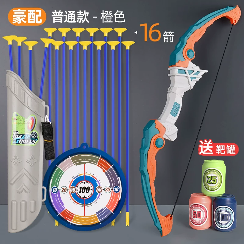 Children's Bow and Arrow Toy Set Beginner Shooting Archery Crossbow Target Full Set Professional Suction Cup Children Outdoor Sports Boys