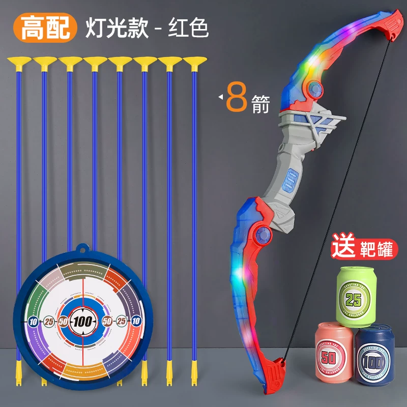 Children's Bow and Arrow Toy Set Beginner Shooting Archery Crossbow Target Full Set Professional Suction Cup Children Outdoor Sports Boys