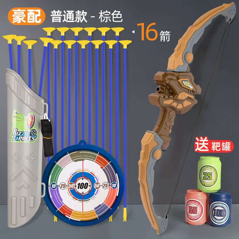 Children's Bow and Arrow Toy Set Beginner Shooting Archery Crossbow Target Full Set Professional Suction Cup Children Outdoor Sports Boys
