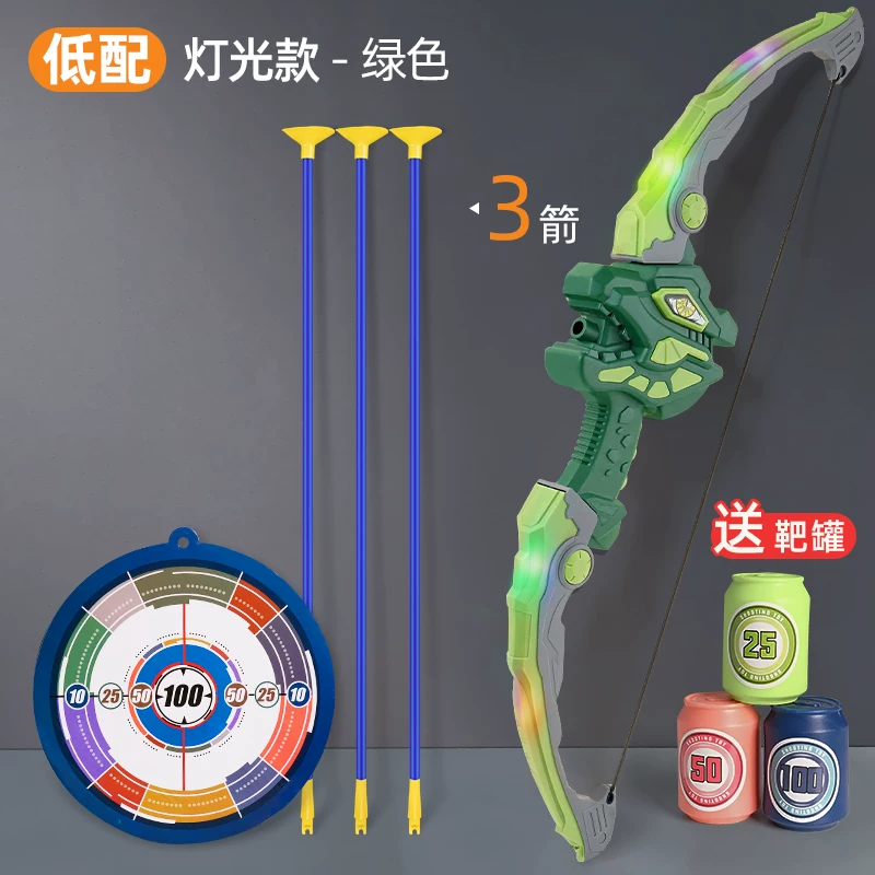 Children's Bow and Arrow Toy Set Beginner Shooting Archery Crossbow Target Full Set Professional Suction Cup Children Outdoor Sports Boys