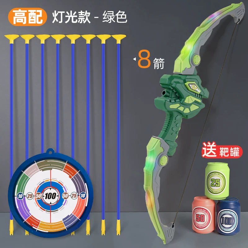 Children's Bow and Arrow Toy Set Beginner Shooting Archery Crossbow Target Full Set Professional Suction Cup Children Outdoor Sports Boys