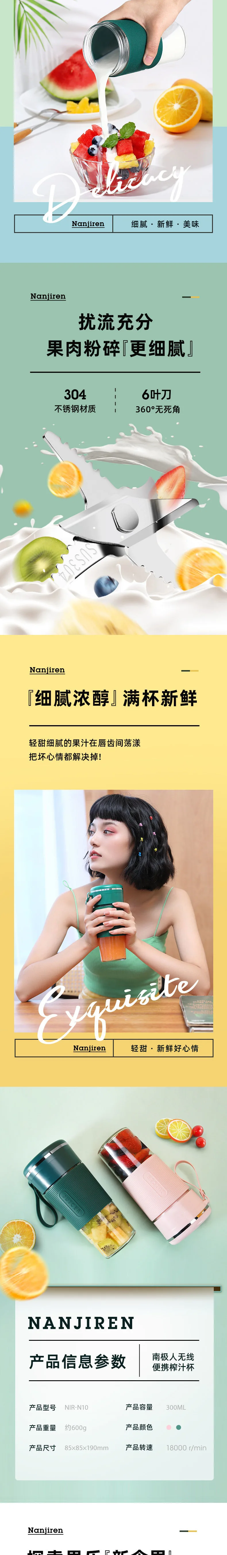 详情图4