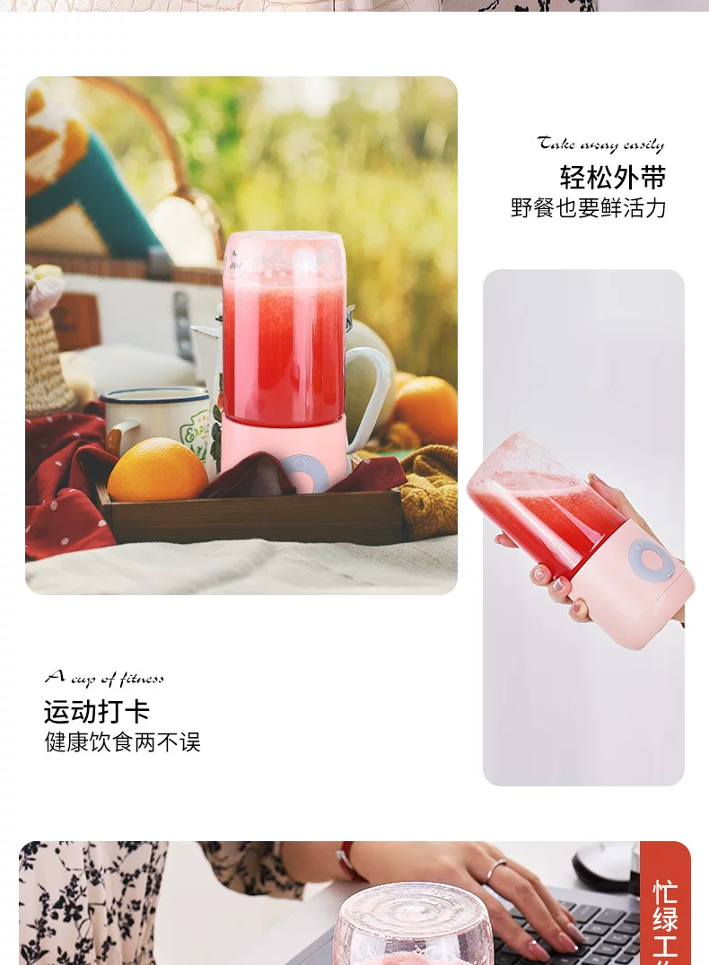鑫纳榨汁机详情_05.jpg