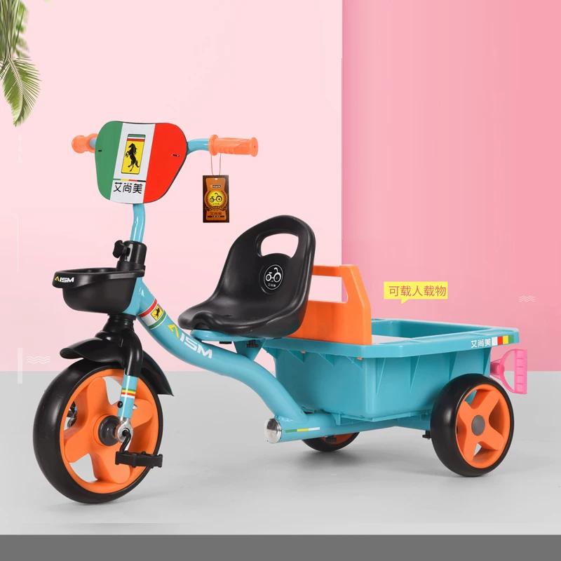 Children's tricycle bicycle 1-2-3-6 years old, large size, can carry people, baby bike with rear bucket, children's bike