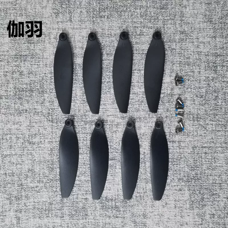 Neutral drone fan blades remote control toy helicopter propeller fan blades wings drone accessories screws