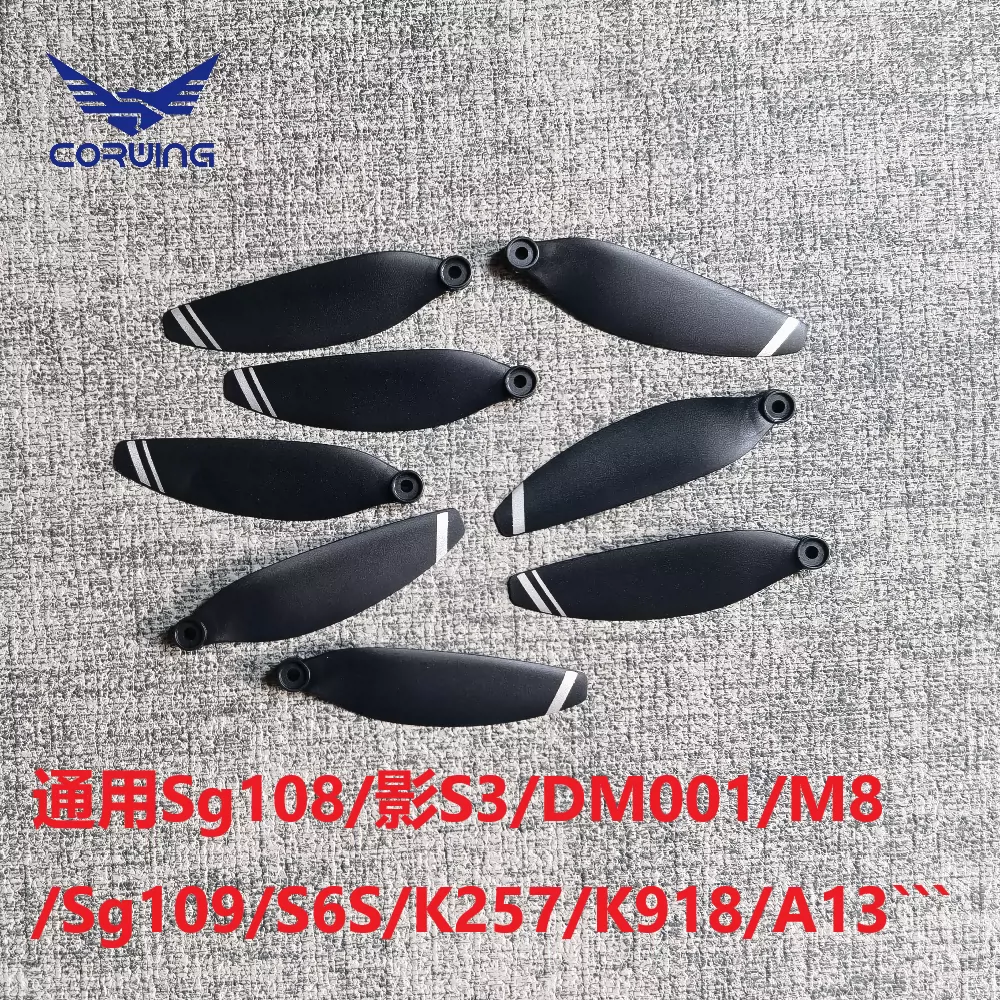 Neutral drone fan blades remote control toy helicopter propeller fan blades wings drone accessories screws