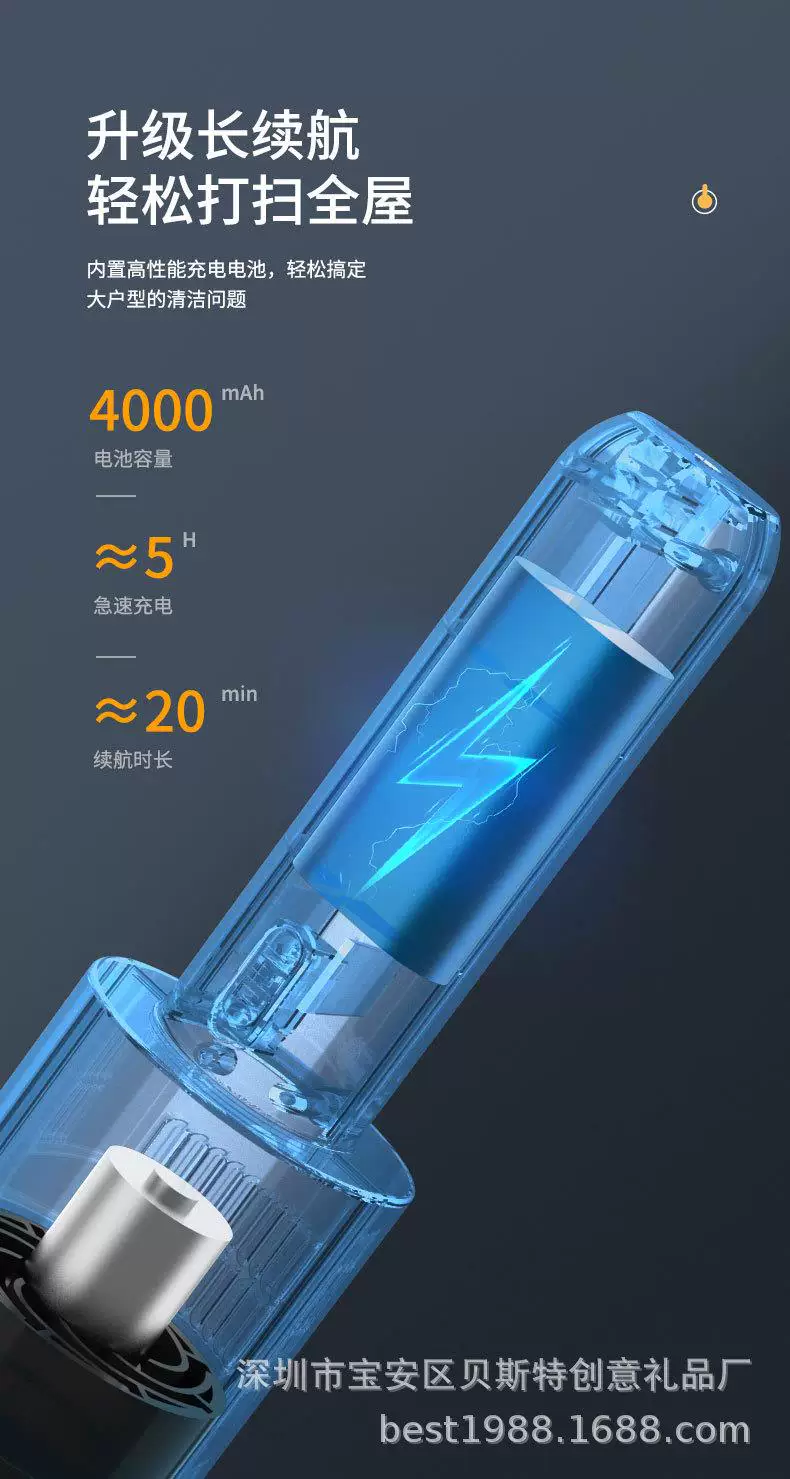 详情_12.jpg