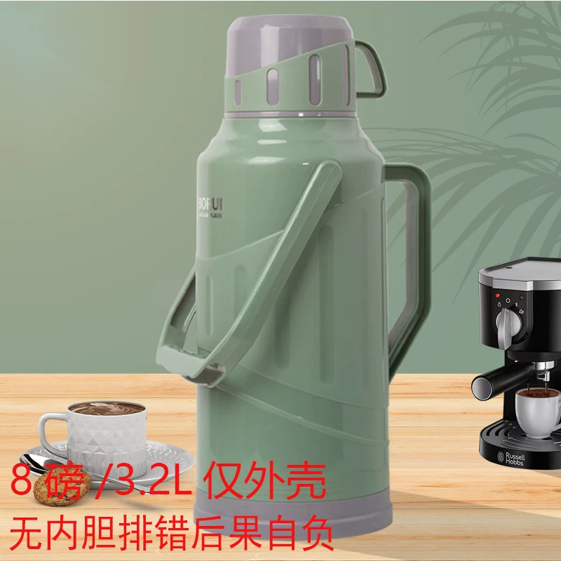 Hot water bottle for student dormitories, thermos for home use, thermos for opening water, tea bottle, inner container, 3.2-liter, 8-pound hot water kettle