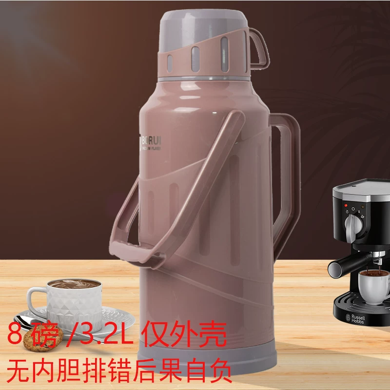 Hot water bottle for student dormitories, thermos for home use, thermos for opening water, tea bottle, inner container, 3.2-liter, 8-pound hot water kettle