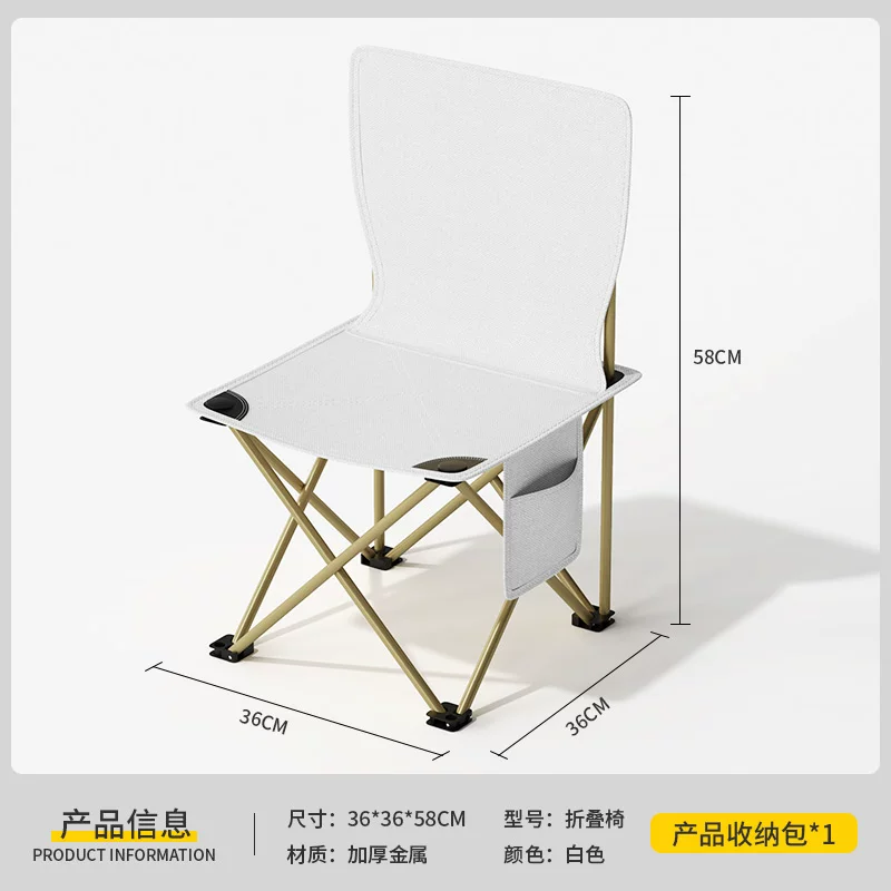 Outdoor Folding Table Camping and Picnic Car Storage Portable Lightweight Multi purpose Home Lazy Table and Chair Package