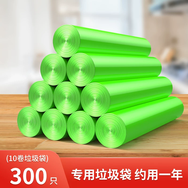 Rising bathroom shelves, bathroom crevice cabinets, bathroom storage cabinets, toilet storage cabinets, toilet side cabinets, narrow cabinets