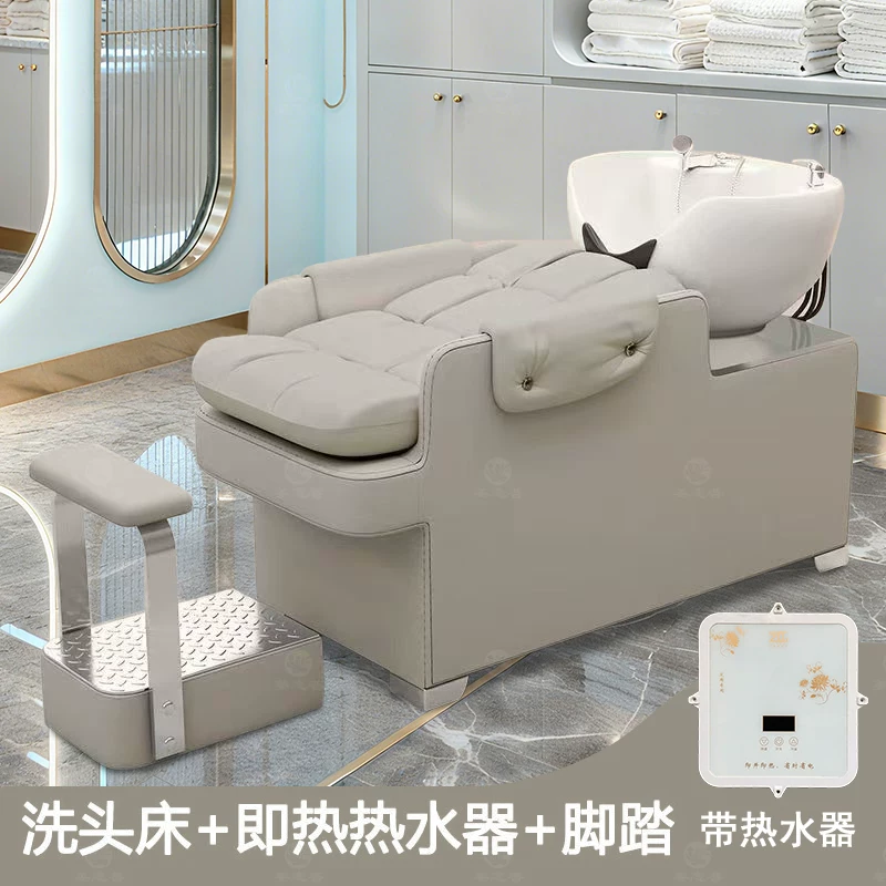 Hair washing bed, hair salon special integrated water heater, flushing bed, hair salon semi reclining energy-saving short hair ceramic basin