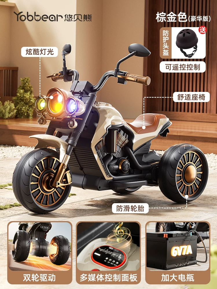 Children's electric scooter, tricycle, male and female electric scooter, children's toy car, children's ride, remote control stroller