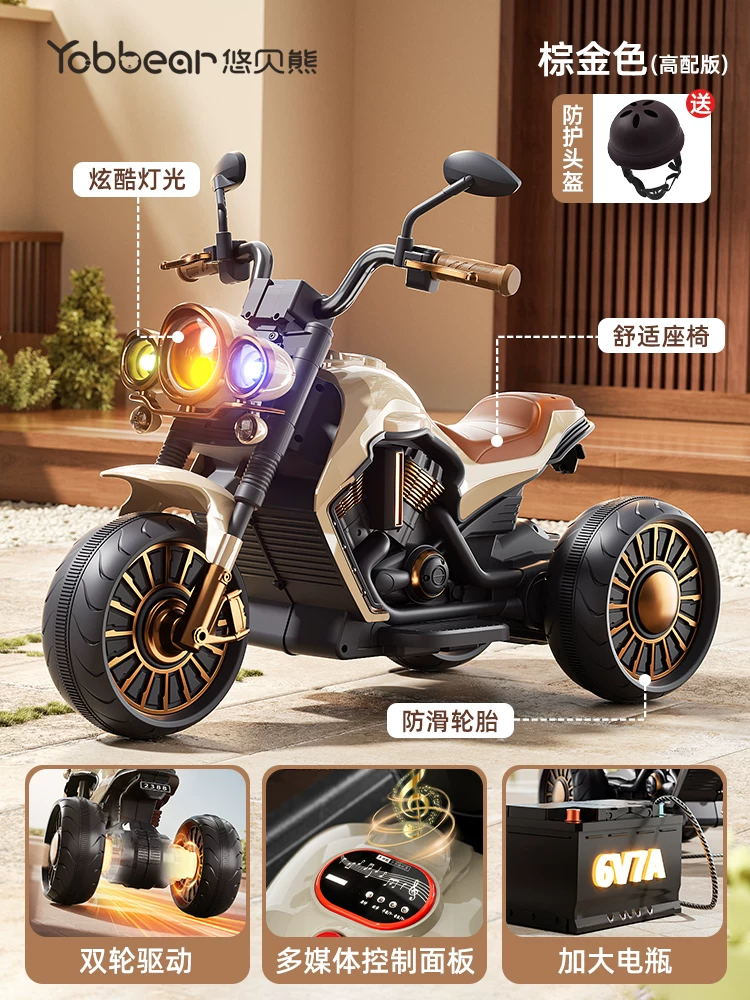 Children's electric scooter, tricycle, male and female electric scooter, children's toy car, children's ride, remote control stroller