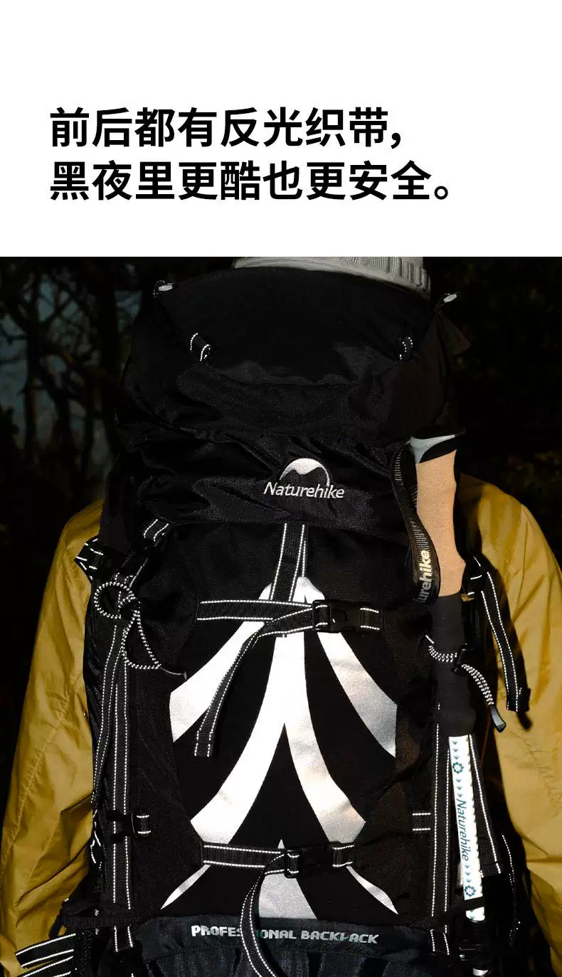 Norwegian hiking backpack for men, professional outdoor hiking backpack for women, 70L large capacity lightweight camping travel backpack