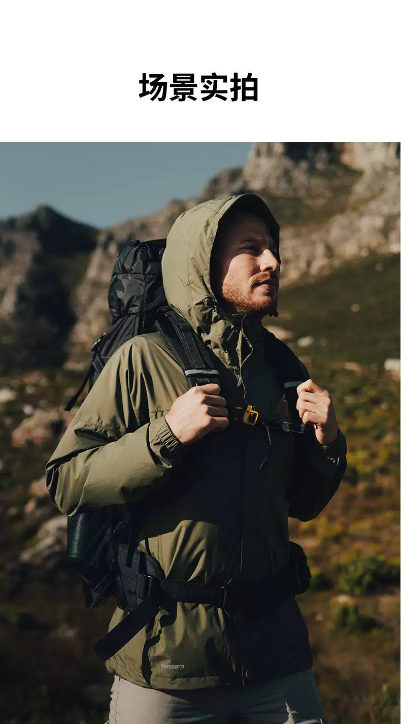 Norwegian hiking backpack for men, professional outdoor hiking backpack for women, 70L large capacity lightweight camping travel backpack