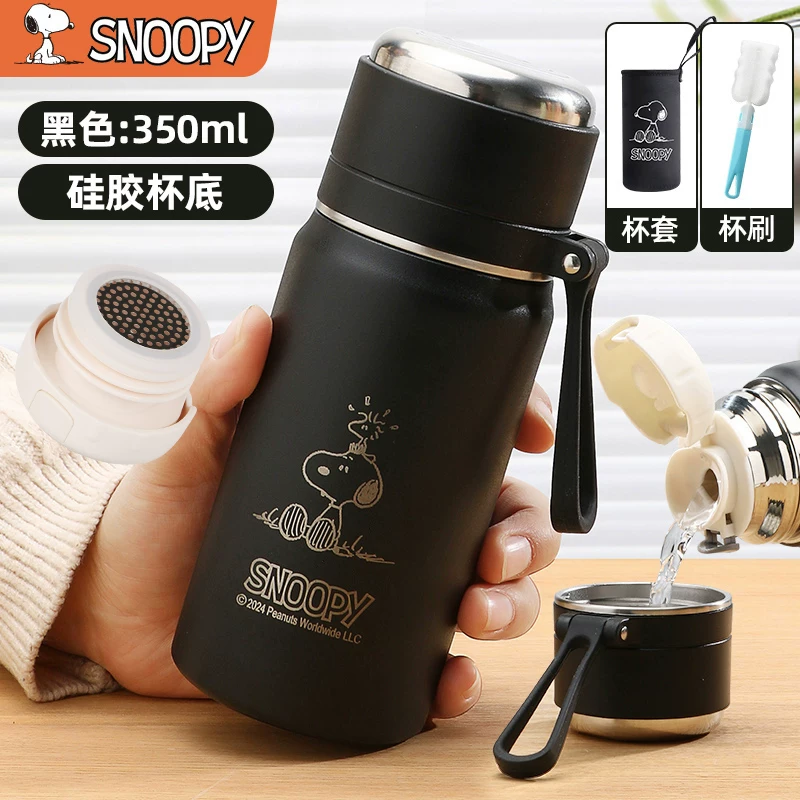 Snoopy史努比保温杯女生高颜值2025新款男学生上学专用可携式水杯子