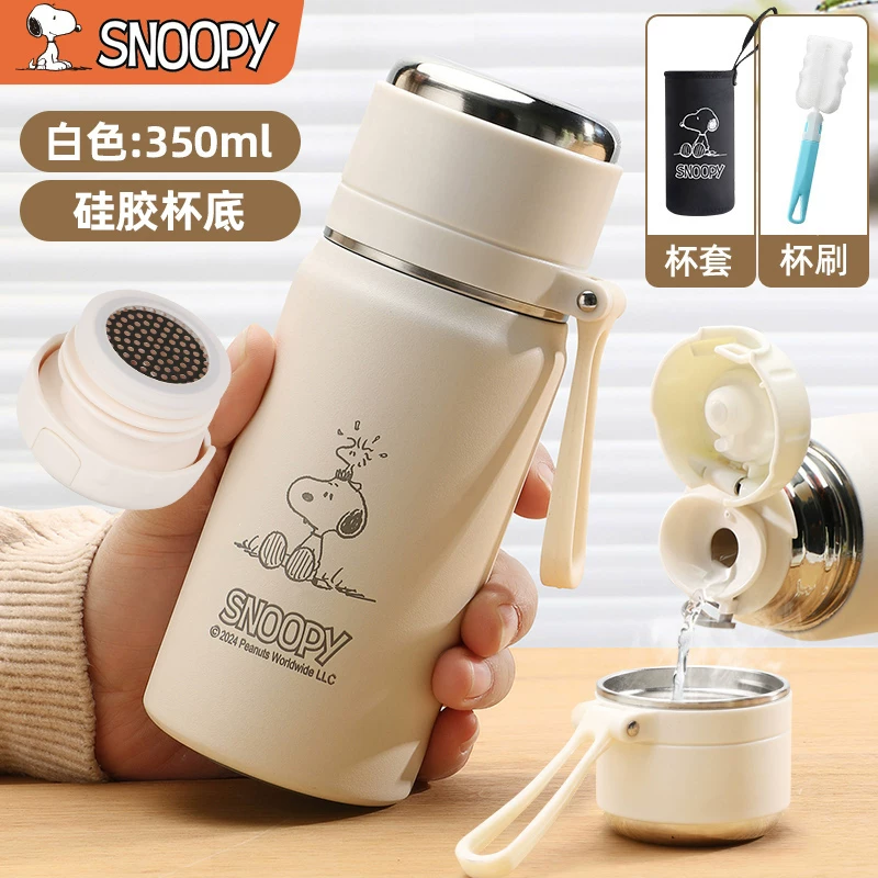 Snoopy史努比保温杯女生高颜值2025新款男学生上学专用可携式水杯子